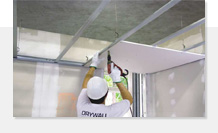 Empresa de Drywall